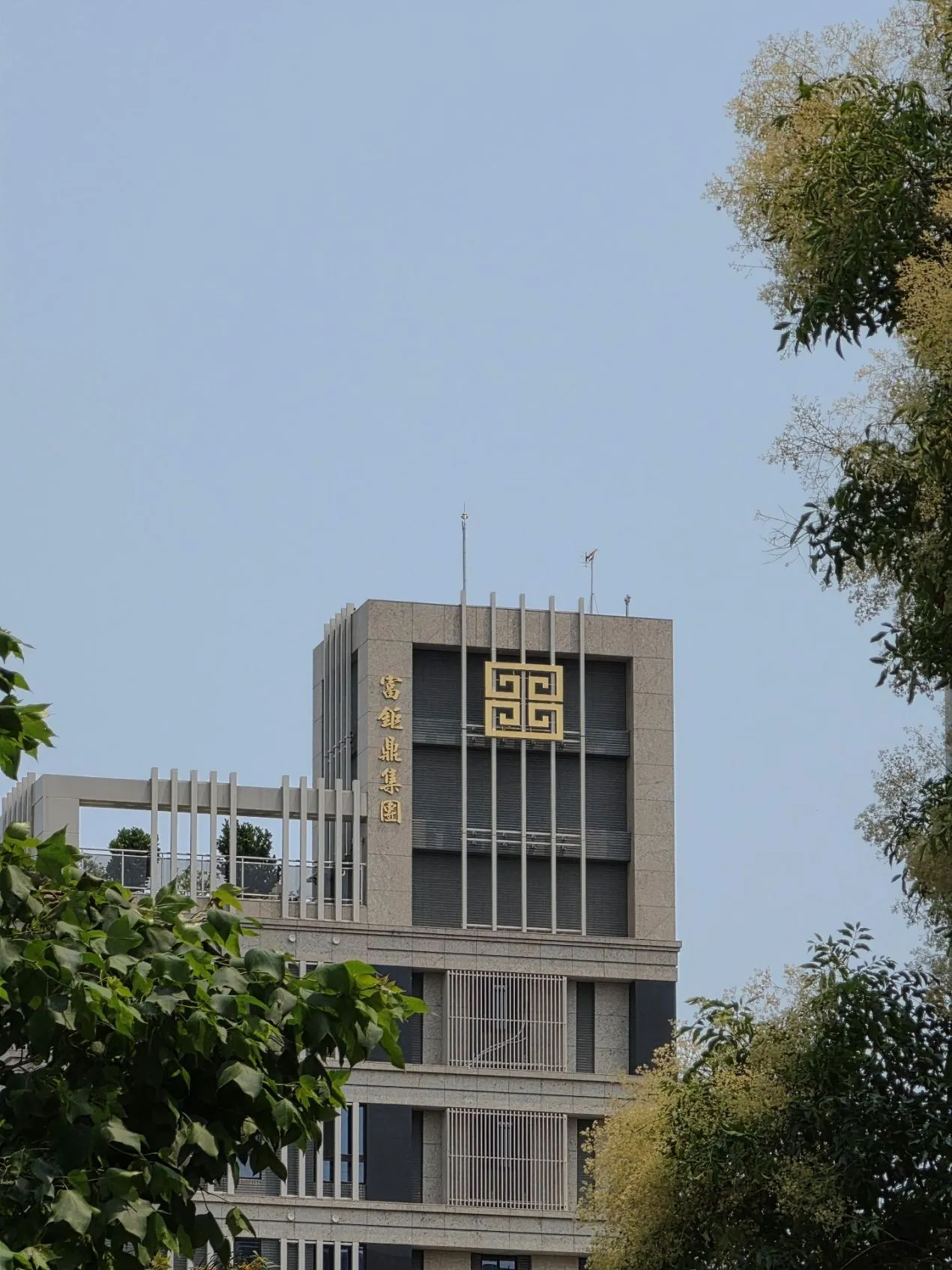 S26 Ultra 白天實測 10x 變焦照片 S26 Ultra 白天實測 10x 變焦照片